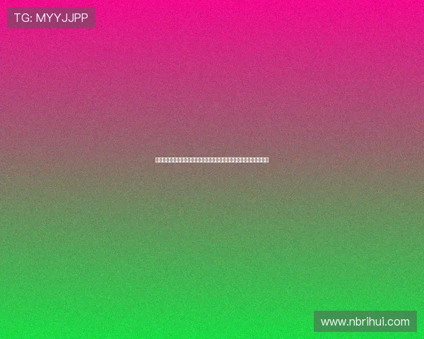 李成钢副部长会见美国农产品贸易代表团推动中美农业领域互利合作深化